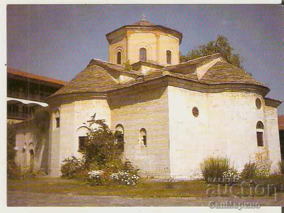Картичка  България  Горноводенски манастир 3*