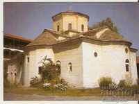 Card Bulgaria Gornovodenski Monastery 3 *