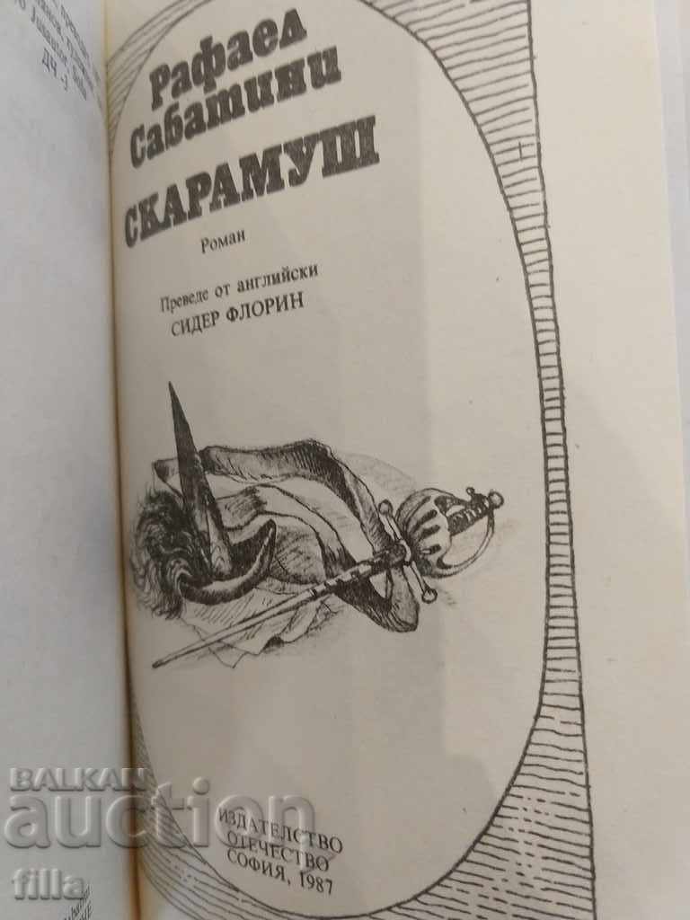 Scaramus - Rafael Sabatini with price 0.90 BGN | € 0.46 Scaramus - Rafael Sabatini with price 0.90 BGN | € 0.46