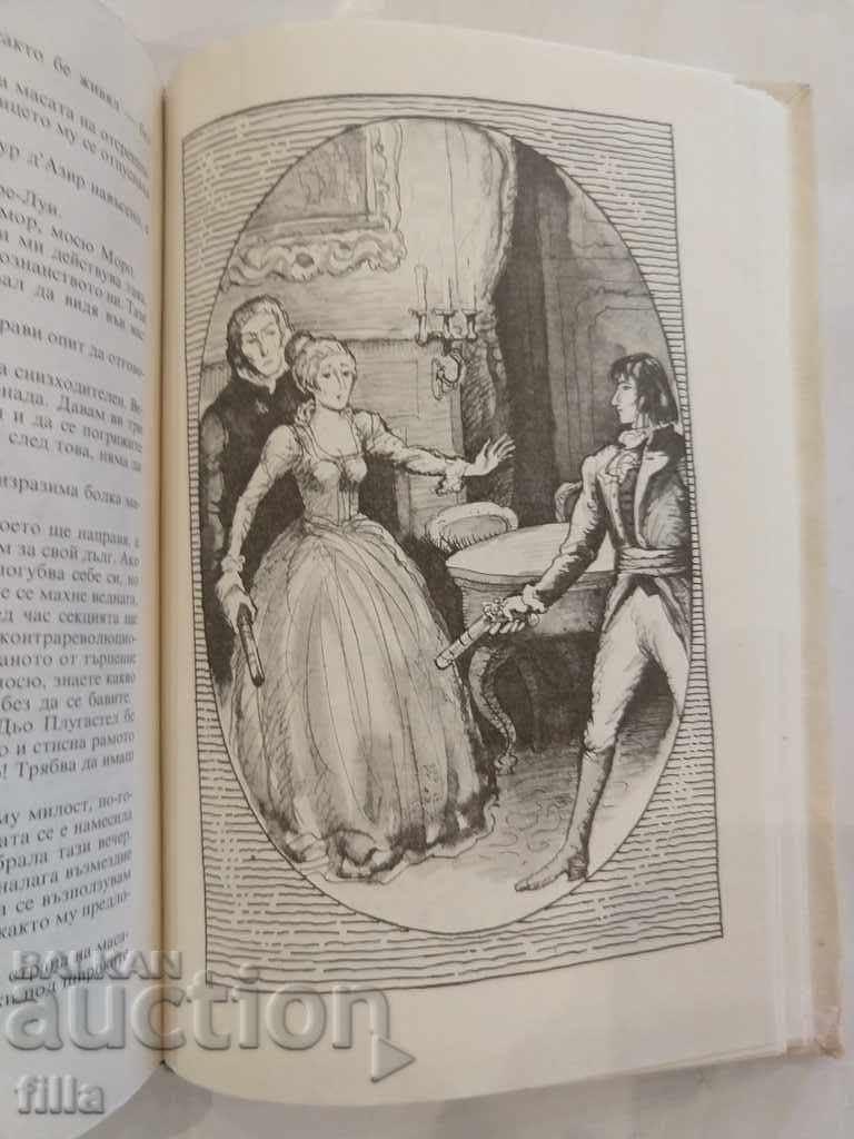 Scaramus - Rafael Sabatini - 6 Scaramus - Rafael Sabatini - 6