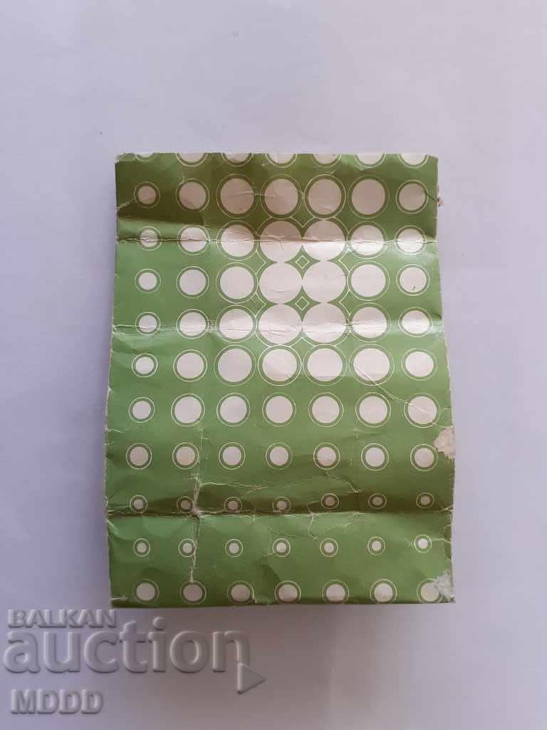Old social package-bag, advertisement of TZUM / 11 / 8cm / with price 1.00 BGN | € 0.51 Old social package-bag, advertisement of TZUM / 11 / 8cm / with price 1.00 BGN | € 0.51