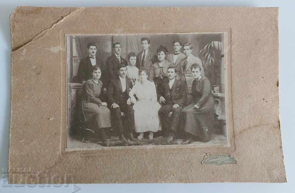 OLD WEDDING PHOTO PHOTO CARDBOARD WEDDING with price 15.00 BGN | € 7.67 OLD WEDDING PHOTO PHOTO CARDBOARD WEDDING with price 15.00 BGN | € 7.67