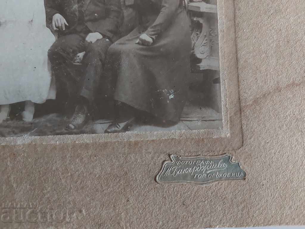 Delivery of OLD WEDDING PHOTO PHOTO CARDBOARD WEDDING Delivery of OLD WEDDING PHOTO PHOTO CARDBOARD WEDDING