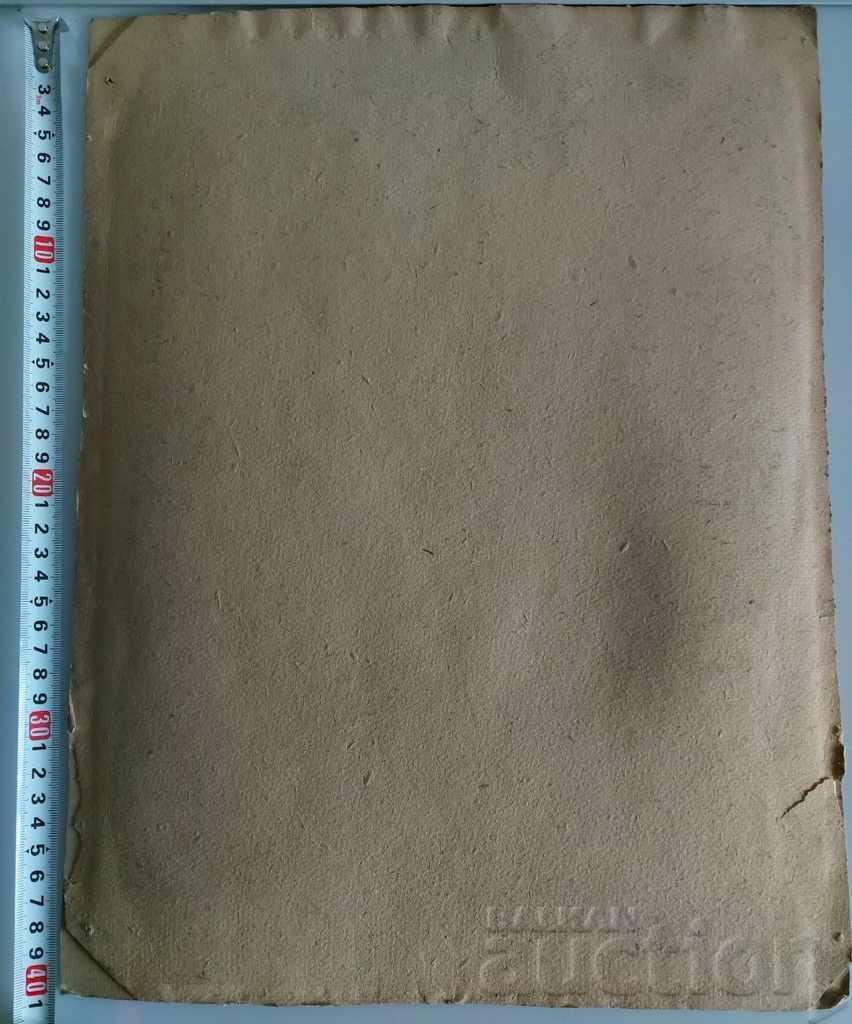 Delivery of OLD PHOTO PORTRAIT PHOTO CARDBOARD Delivery of OLD PHOTO PORTRAIT PHOTO CARDBOARD