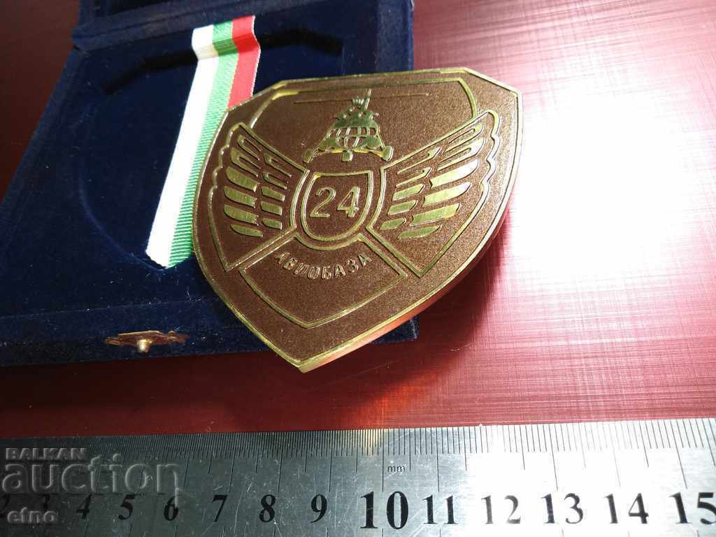 VVS - AIR BASE 24 KRUMOVO, PLAQUE, plane, pilot, pilot with price 55.00 BGN | € 28.12 VVS - AIR BASE 24 KRUMOVO, PLAQUE, plane, pilot, pilot with price 55.00 BGN | € 28.12