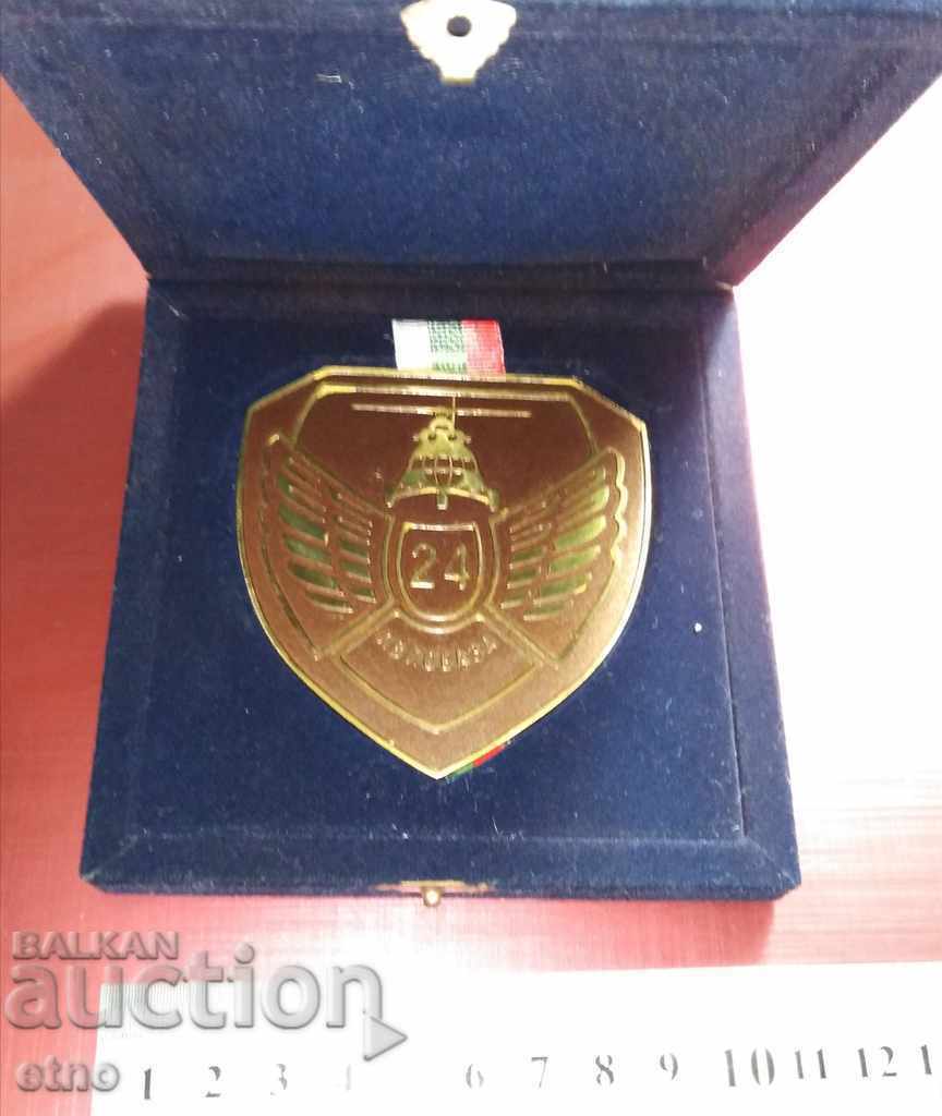 VVS - AIR BASE 24 KRUMOVO, PLAQUE, plane, pilot, pilot - 7 VVS - AIR BASE 24 KRUMOVO, PLAQUE, plane, pilot, pilot - 7