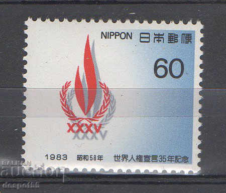 1983. Japan. 35 years of the Declaration of Human Rights.