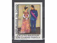 1977. CHAD. Personalități importante - regele Baudouin și regina Fabiola.