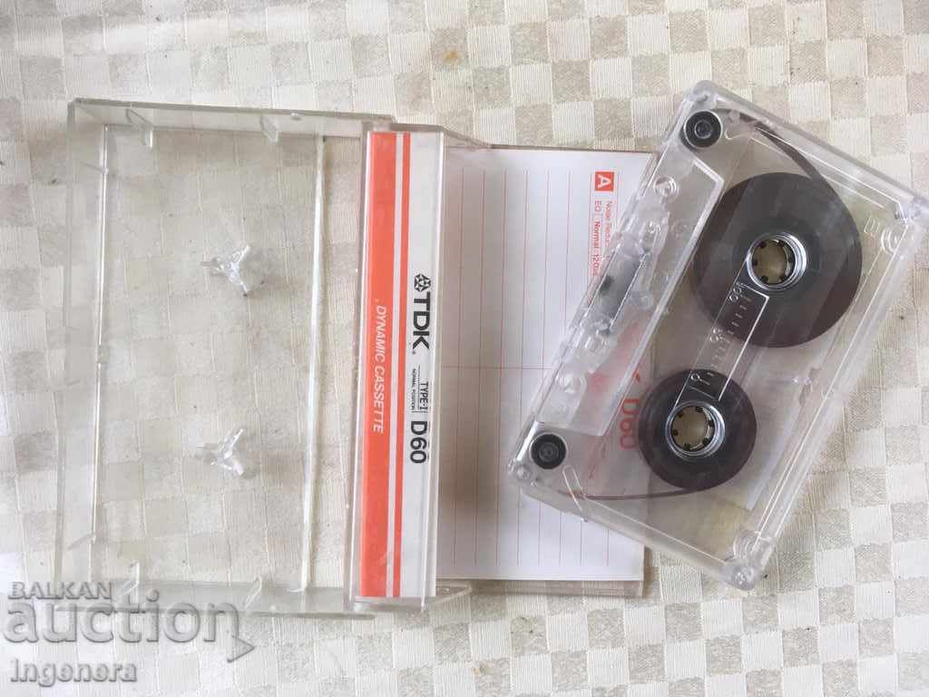 CASSETTE AUDIO CASSETTE with price 2.00 BGN | € 1.02 CASSETTE AUDIO CASSETTE with price 2.00 BGN | € 1.02