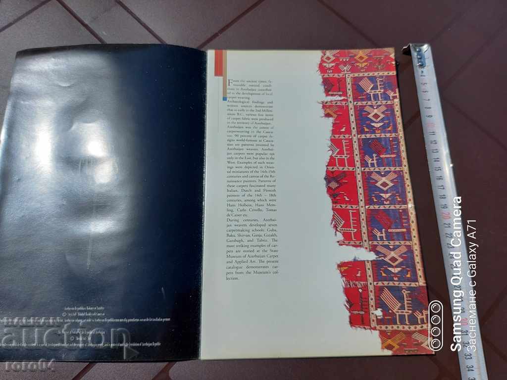 AZERBAIJAN - Covoare - ALBUM cu preț € 12.99 | 25.41 BGN