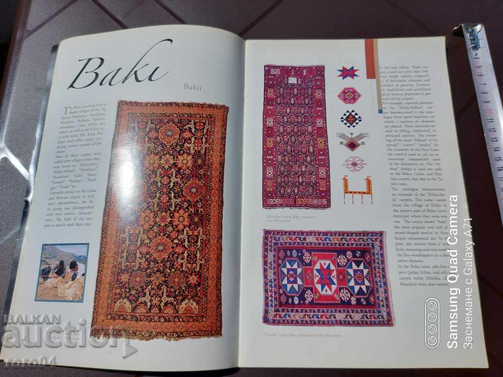 Livrarea AZERBAIJAN - Covoare - ALBUM