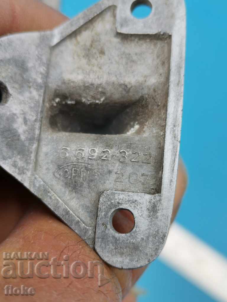 Delivery of Old car mirror-OPEL