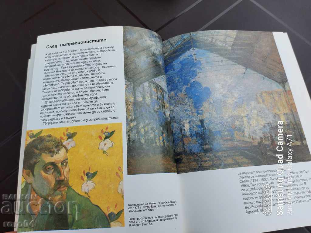 PICASSO - JULIET HAZELOUD - 6 PICASSO - JULIET HAZELOUD - 6