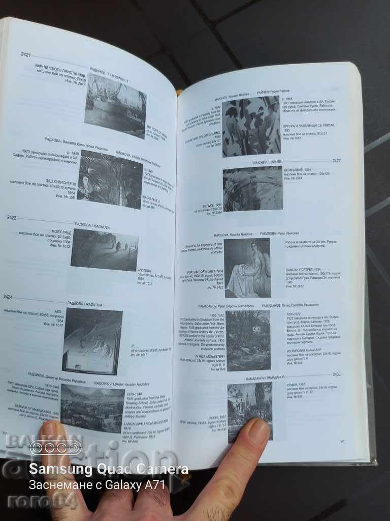 S.G.H.G. - PAINTING CATALOG - 5 S.G.H.G. - PAINTING CATALOG - 5