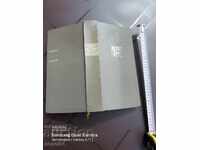 S.G.H.G. - ΚΑΤΑΛΟΓΟΣ ΖΩΓΡΑΦΙΚΗΣ