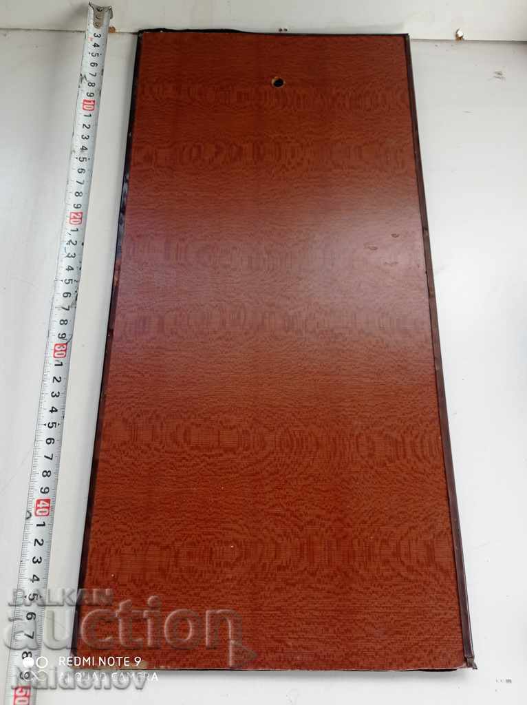 Λαϊκή φορεσιά εθνογραφία πάνελ από χαλκό με τιμή 25.00 BGN | € 12.78 Λαϊκή φορεσιά εθνογραφία πάνελ από χαλκό με τιμή 25.00 BGN | € 12.78