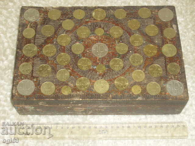 Pyrographed box of coins with price 10.00 BGN | € 5.11 Pyrographed box of coins with price 10.00 BGN | € 5.11