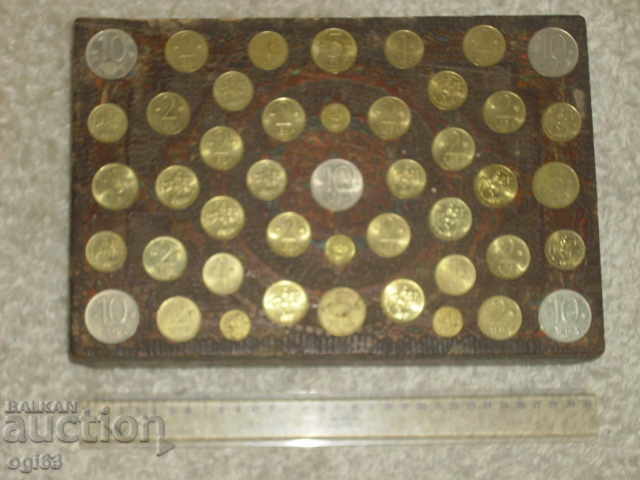 Pyrographed box of coins