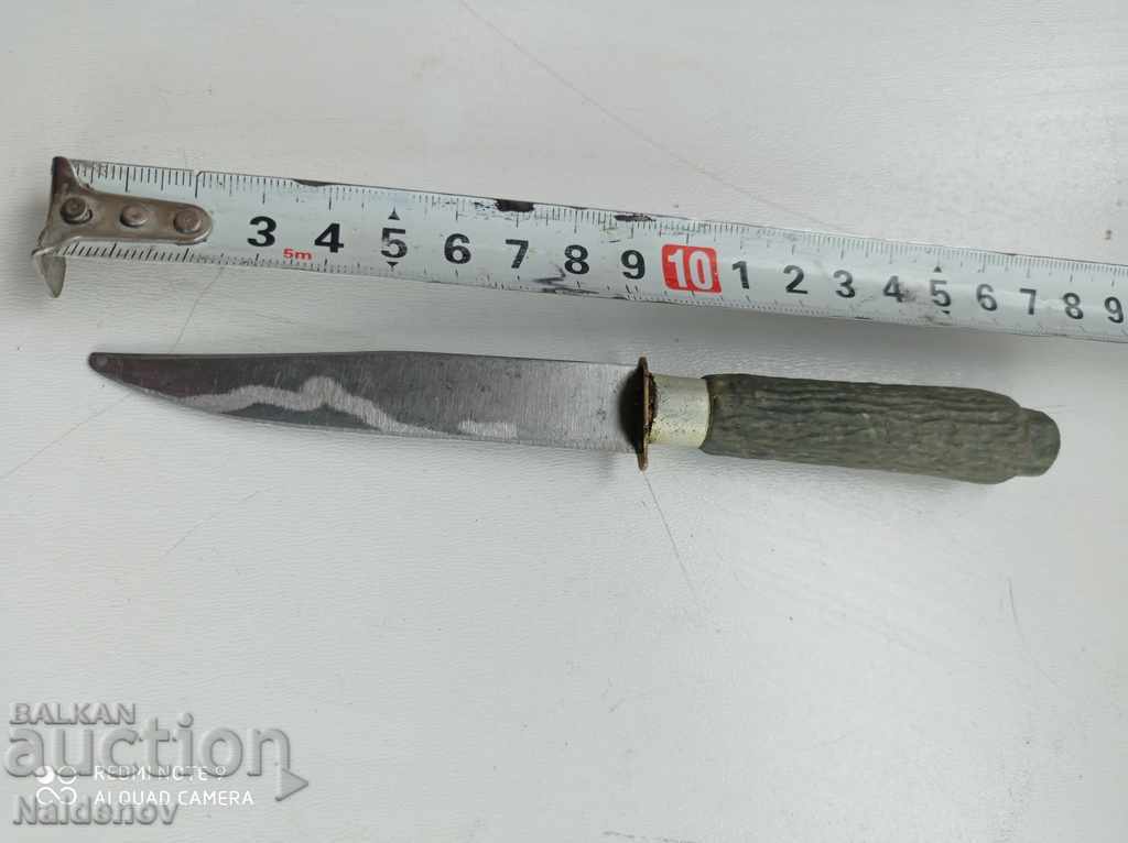 Children's knife from Soc with price 10.00 BGN | € 5.11 Children's knife from Soc with price 10.00 BGN | € 5.11