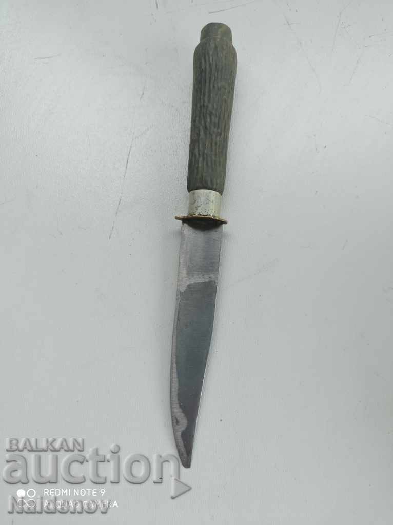 Παιδικό μαχαίρι από την εποχή του Σοσιαλισμού