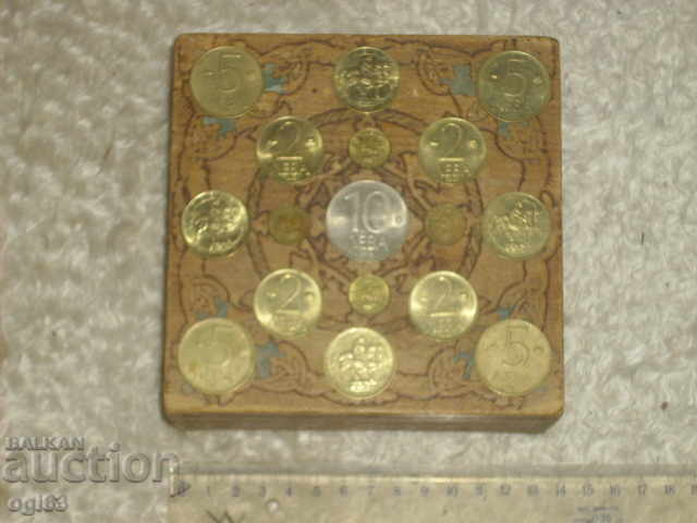 Pyrographed coin box 2 with price 10.00 BGN | € 5.11 Pyrographed coin box 2 with price 10.00 BGN | € 5.11