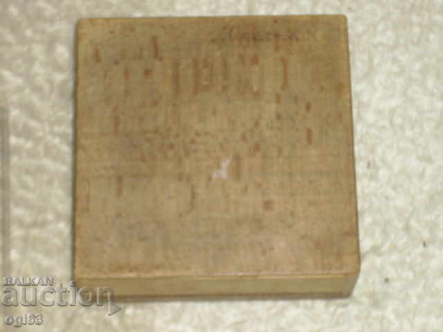 Delivery of Pyrographed coin box 2 Delivery of Pyrographed coin box 2