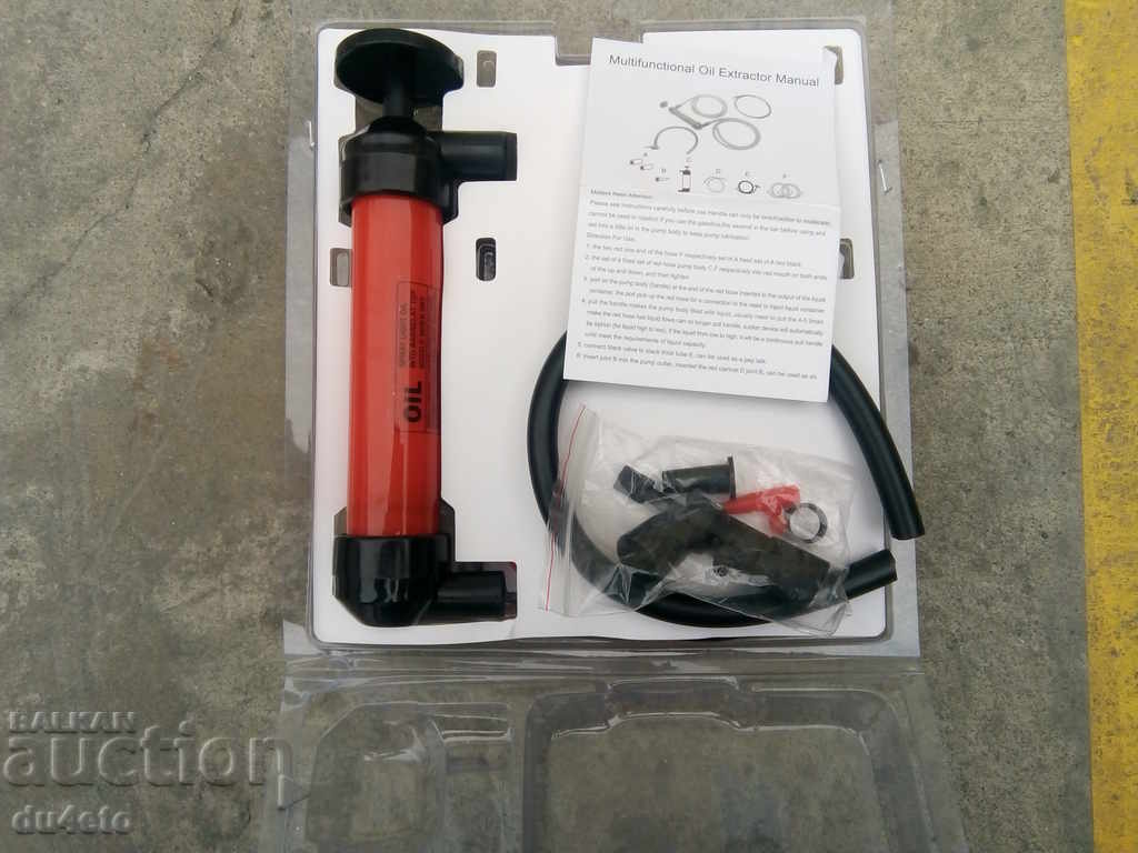 Delivery of Multipurpose universal hand pump for transfer of