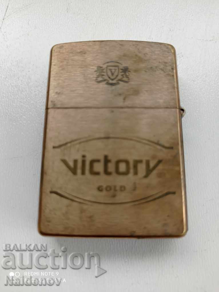 Original Zippo lighter advertisement Victory Mounded bottom