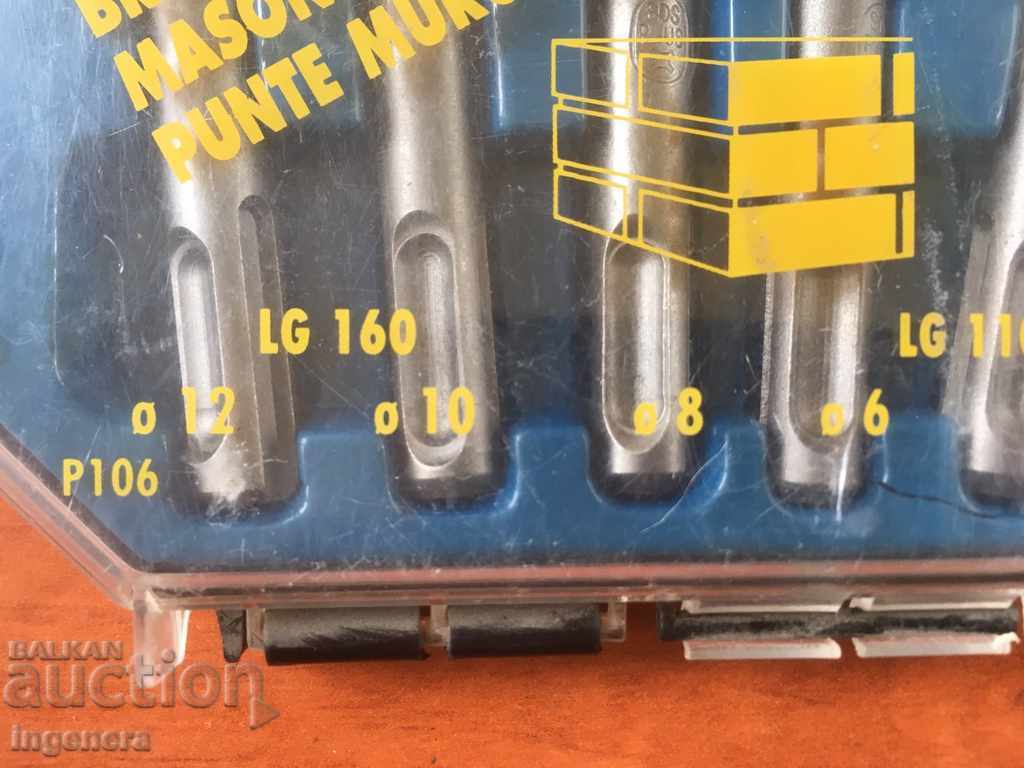 DRILL SDS NEW HILTI CONCRETE SET with price 25.00 BGN | € 12.78 DRILL SDS NEW HILTI CONCRETE SET with price 25.00 BGN | € 12.78