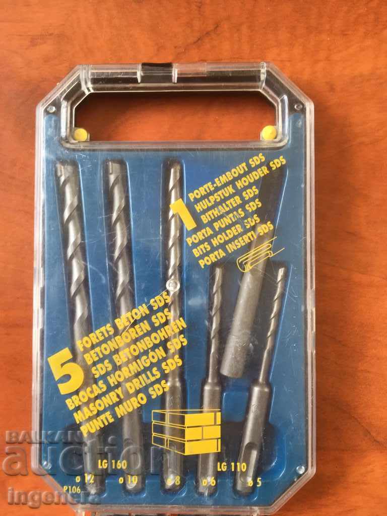 Delivery of DRILL SDS NEW HILTI CONCRETE SET Delivery of DRILL SDS NEW HILTI CONCRETE SET