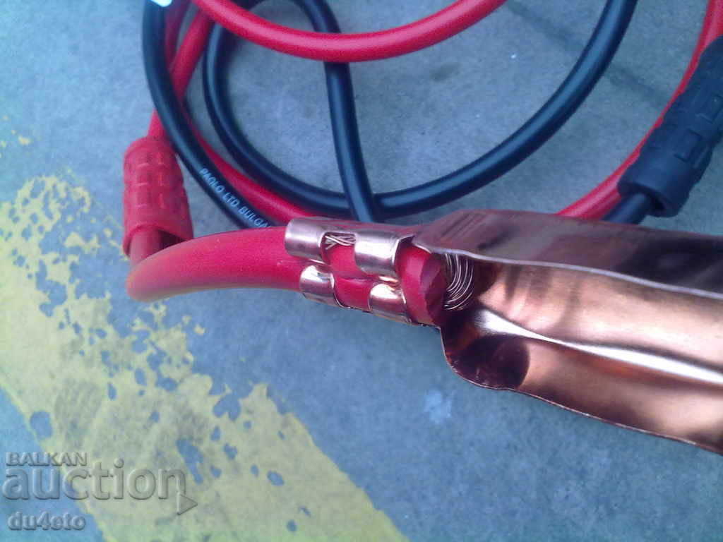 Auction Power cables with clips for transferring current to the battery Auction Power cables with clips for transferring current to the battery