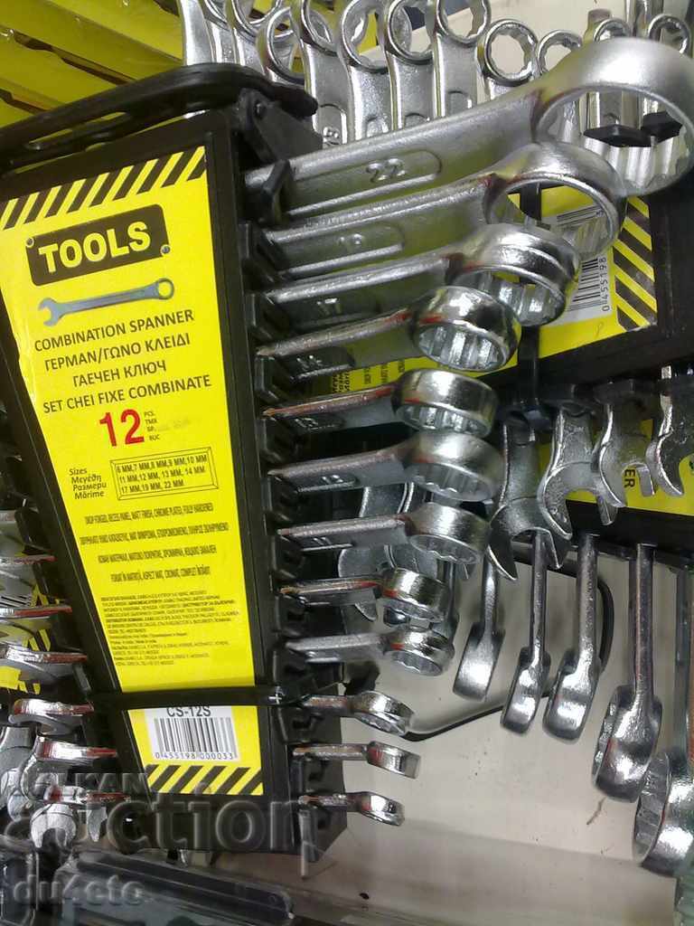 Auction Spanners 12 pieces 6-22 mm. Auction Spanners 12 pieces 6-22 mm.