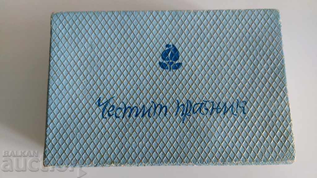 SOC BOX AROMA GIFT KIT EMPTY with price 9.00 BGN | € 4.60