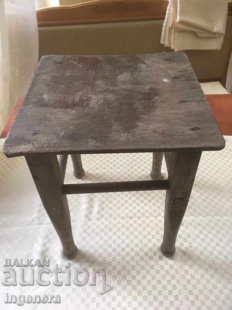 TABLE TABLE CHAIR OLD LOW with price 25.00 BGN | € 12.78 TABLE TABLE CHAIR OLD LOW with price 25.00 BGN | € 12.78