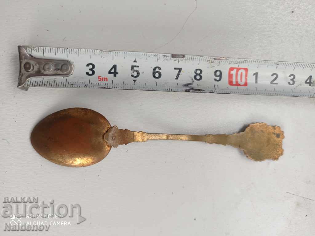 Collectible souvenir teaspoon with price 10.00 BGN | € 5.11 Collectible souvenir teaspoon with price 10.00 BGN | € 5.11