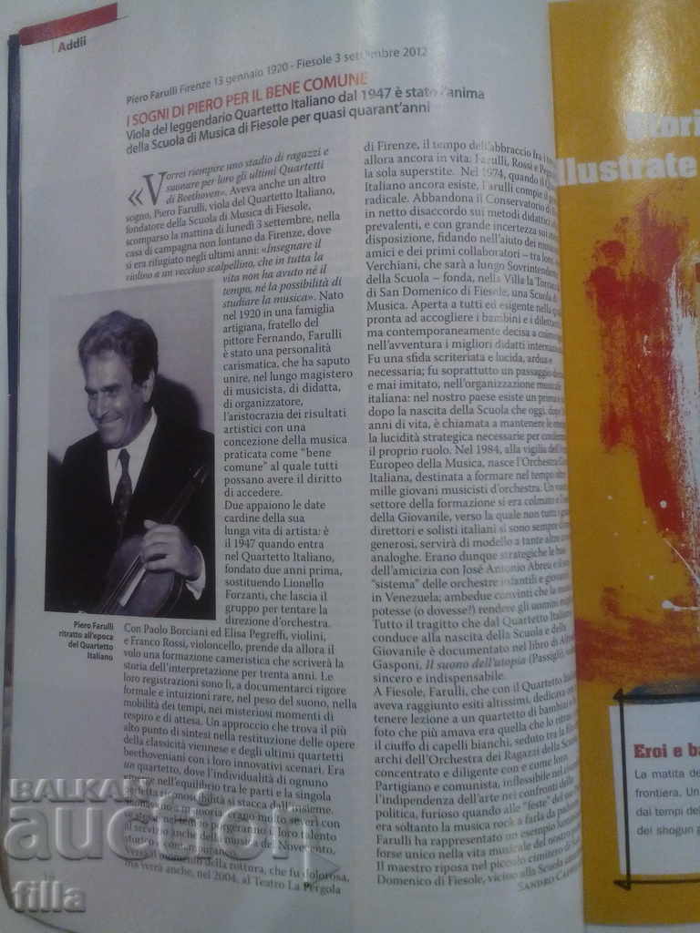 Amadeus Magazine, 10/2012 with price 0.79 BGN | € 0.40 Amadeus Magazine, 10/2012 with price 0.79 BGN | € 0.40