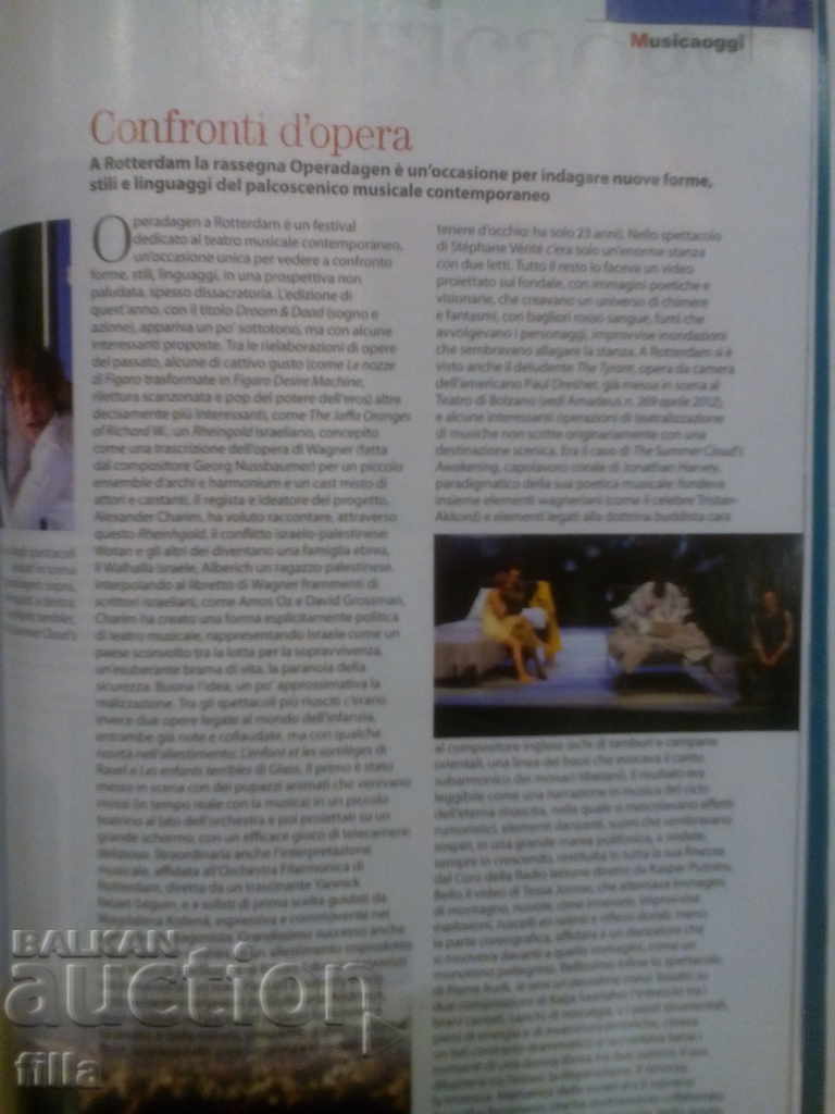 Amadeus Magazine, 10/2012 - 7 Amadeus Magazine, 10/2012 - 7