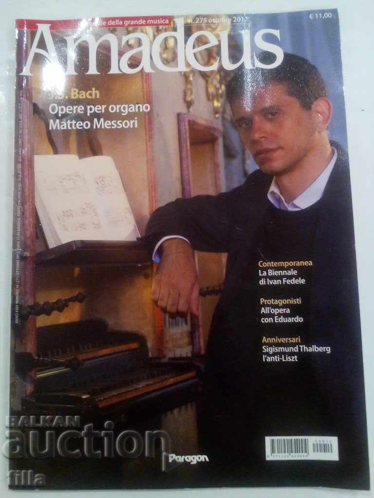 Списание Amadeus, 10/2012