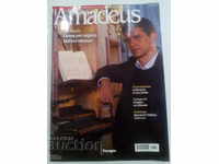 Περιοδικό Amadeus, 10/2012