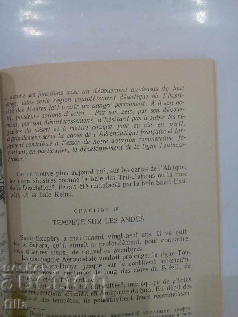 SAINT-EXUPÉRY - PRINCE DES PILOTES - 5 SAINT-EXUPÉRY - PRINCE DES PILOTES - 5