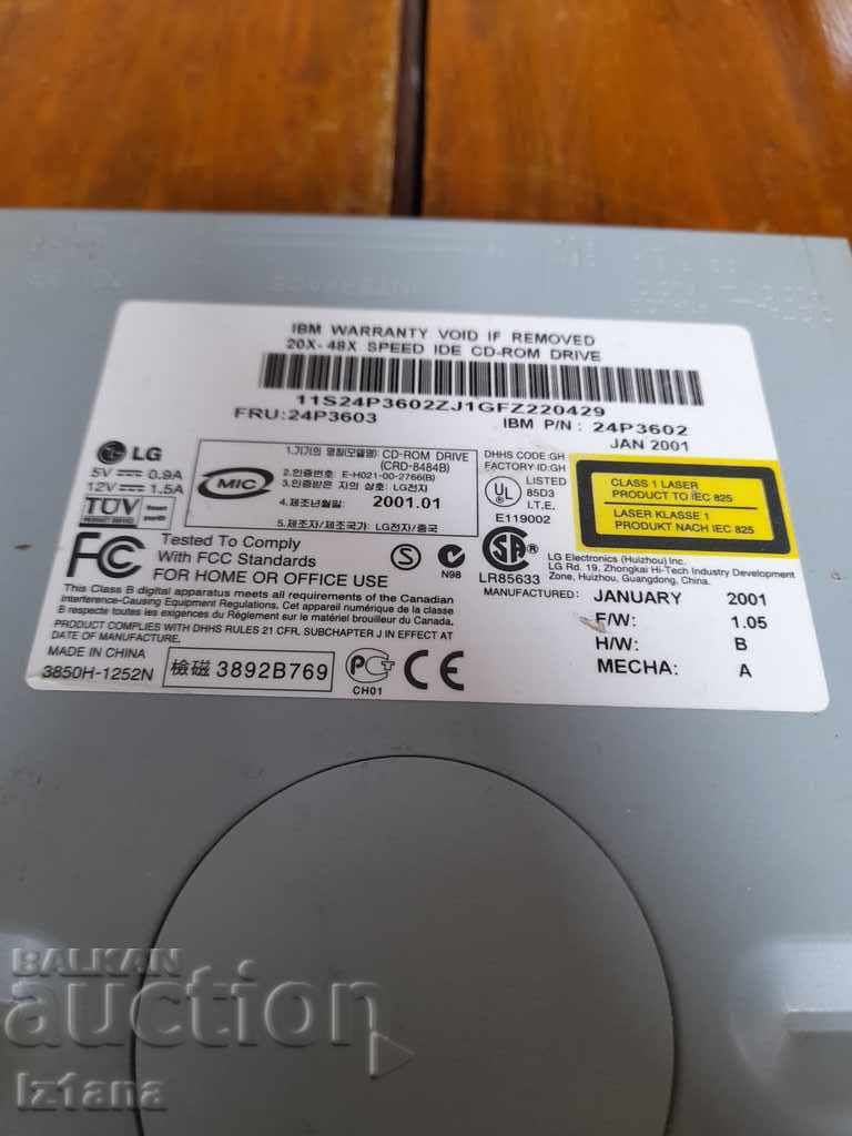 Licitație Vechi CD ROM LG