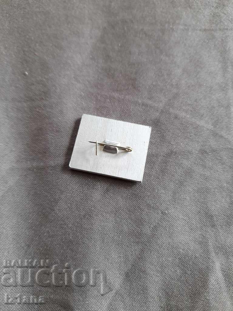 Badge TV CHGK with price 3.00 BGN | € 1.53 Badge TV CHGK with price 3.00 BGN | € 1.53