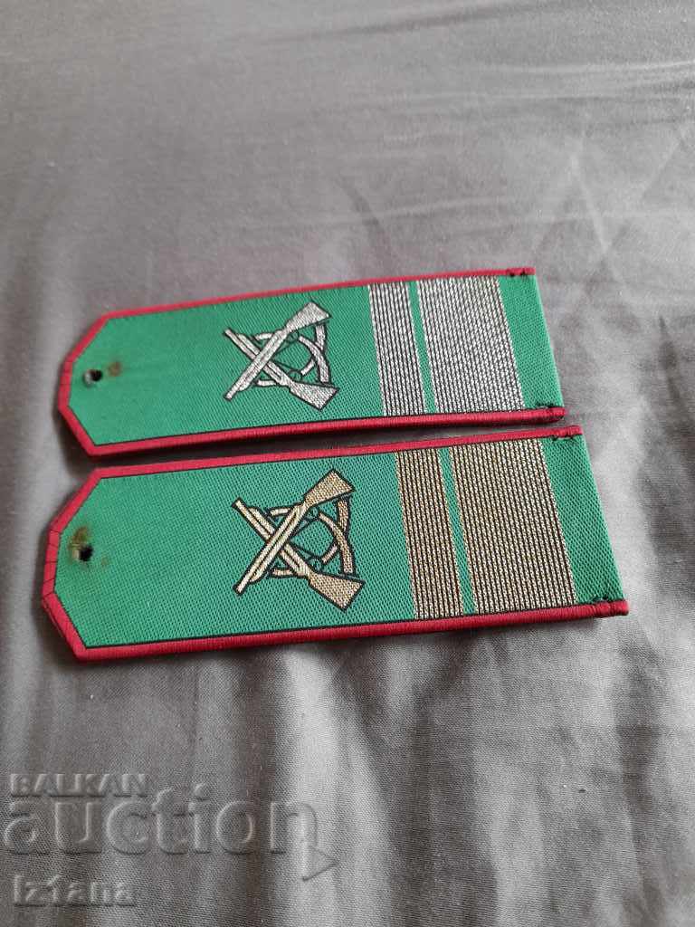 Old Elders Epaulets with price 10.00 BGN | € 5.11