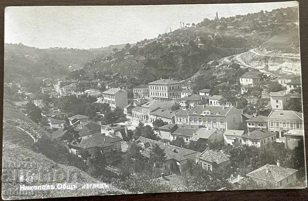 1638 Regatul Bulgariei carte poștală Nikopol 1934