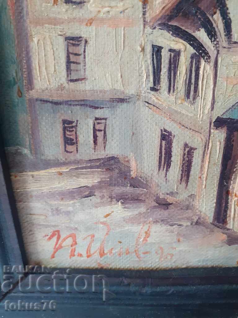 Auction Old Bulgarian oil painting on canvas signed with a frame Auction Old Bulgarian oil painting on canvas signed with a frame