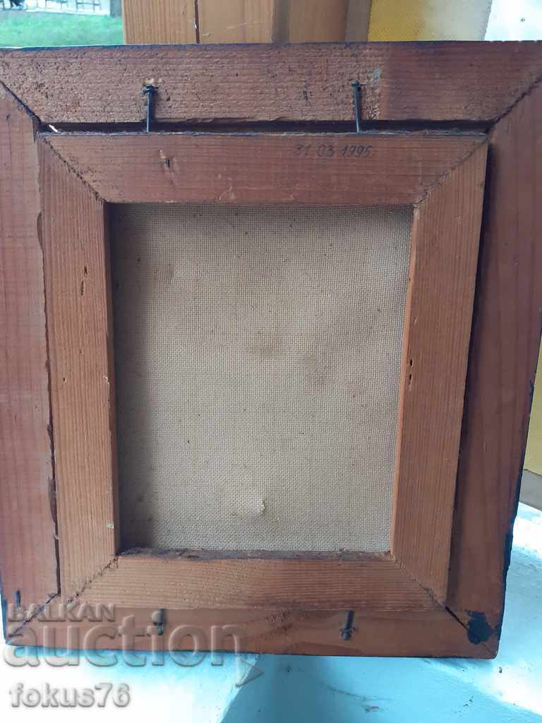 Delivery of Old Bulgarian oil painting on canvas signed with a frame Delivery of Old Bulgarian oil painting on canvas signed with a frame