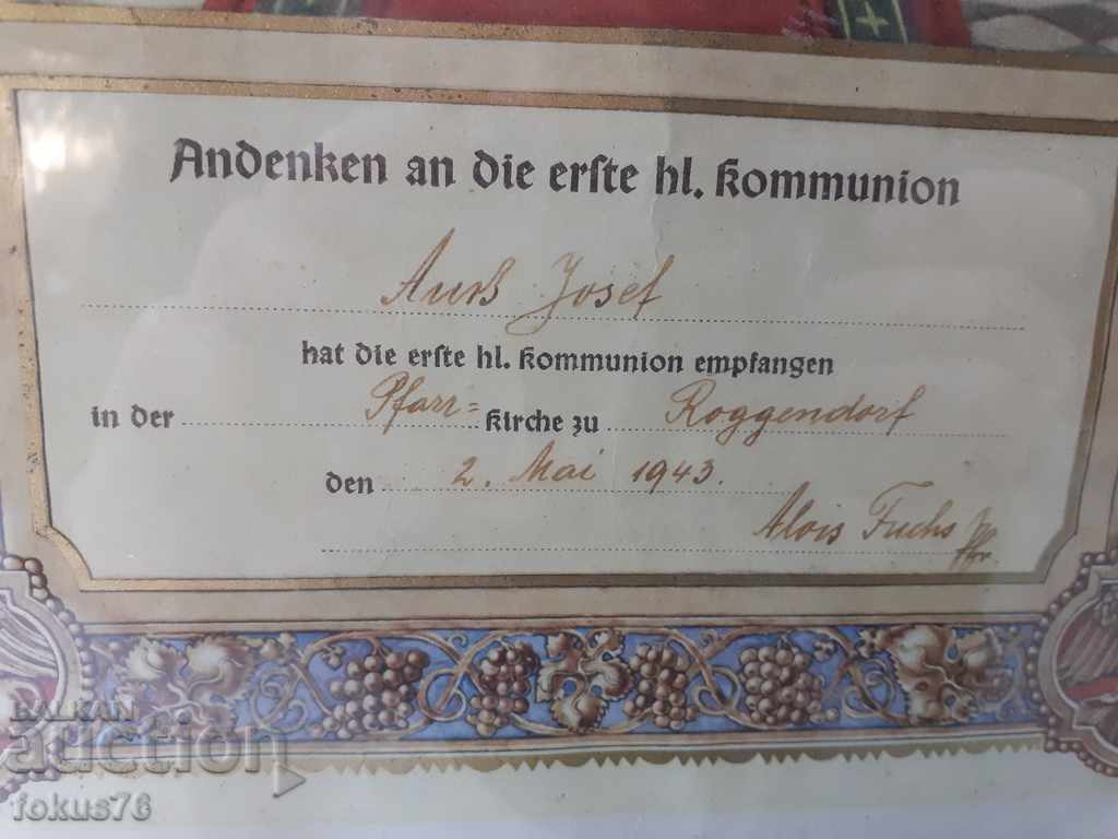 WWII - Old German church document for the first communion with price 80.00 BGN | € 40.90 WWII - Old German church document for the first communion with price 80.00 BGN | € 40.90