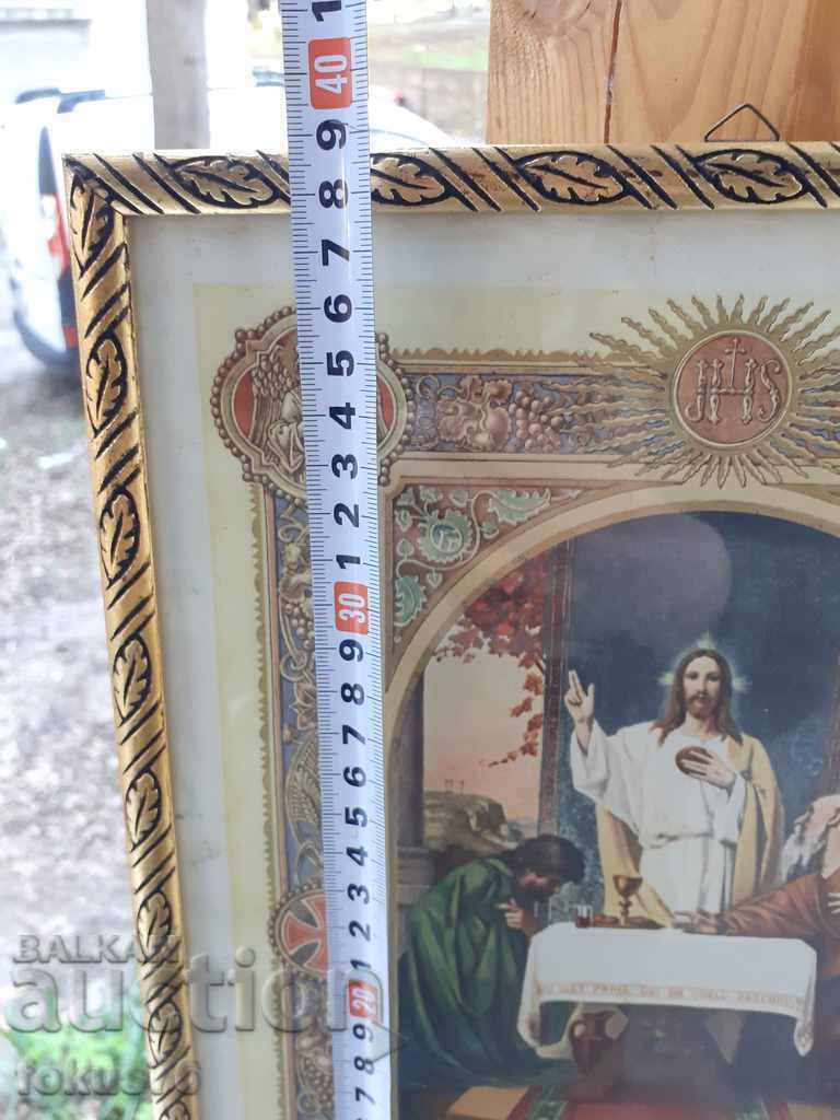 WWII - Old German church document for the first communion - 6 WWII - Old German church document for the first communion - 6