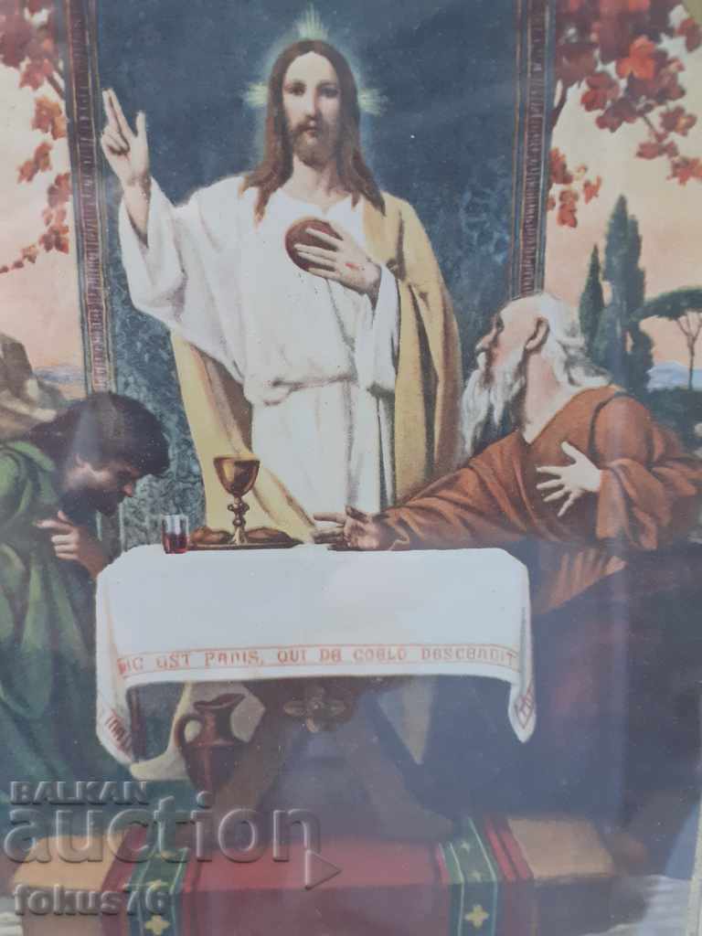 WWII - Old German church document for the first communion - 7 WWII - Old German church document for the first communion - 7