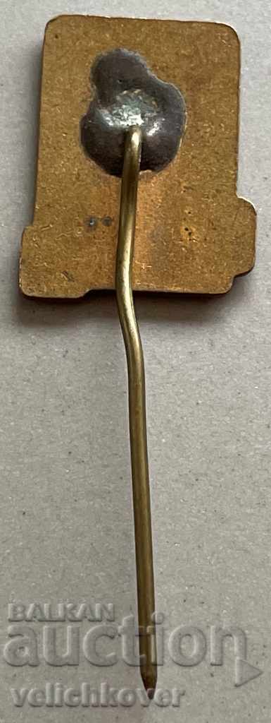 29825 Bulgaria tourist sign Tourist People's Republic of Bulgaria email with price 3.00 BGN | € 1.53